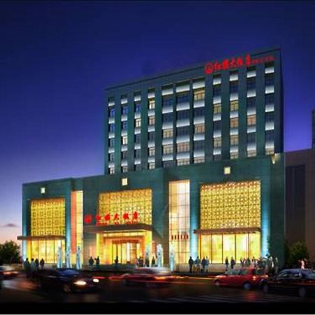 Datong Hongqi Grand Hotel Exterior photo