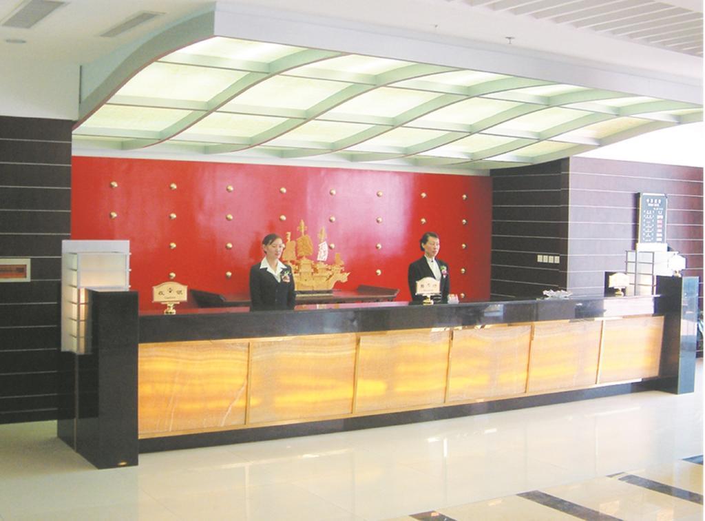 Datong Hongqi Grand Hotel Exterior photo